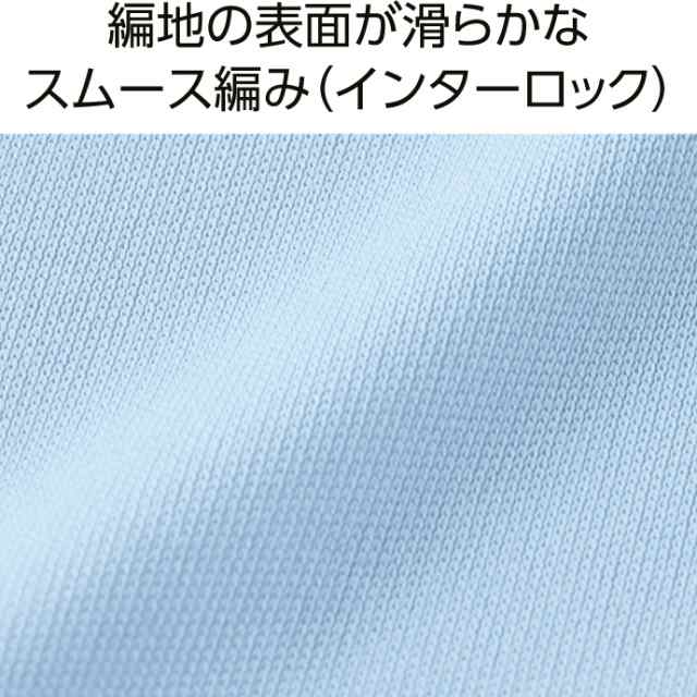 ノースリーブ 無地 メンズ タンクトップ glimmer グリマー 3.5オンス インターロック ドライ ノースリーブ 吸汗 速乾 スポーツ イベント  の通販はau PAY マーケット - メンズファッションLIMITED（リミテッド）