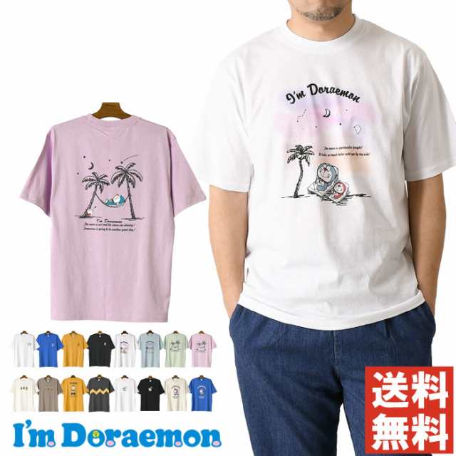 ドラえもん プリント Tシャツ メンズ 半袖 tシャツ レディース ユニ