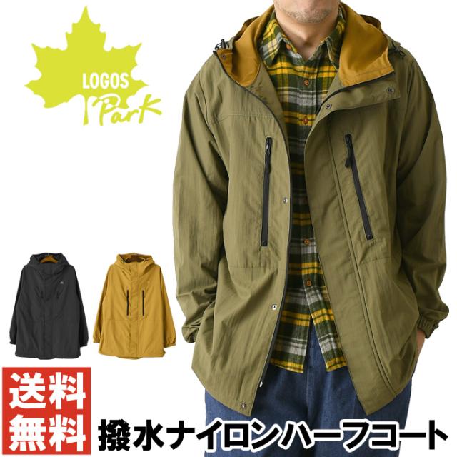 ロゴス LOGOS park 撥水加工 フード付き ハーフコート メンズ アウトドア ブランド 裏メッシュ 【M2-1241】 送料無料 通販A3