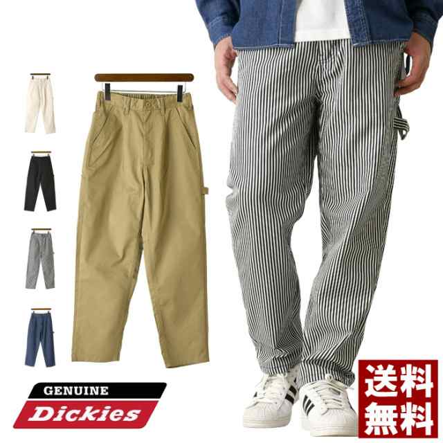 GENUINE Dickies ジェニュイン ディッキーズ ワークパンツ メンズ