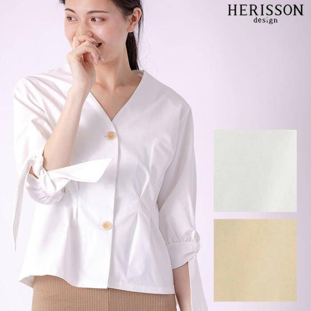 ゆうパケット送料無料 トップス レディース ブラウス オフィス カジュアル カットソー 七分袖 ペプラム かわいい Vネックペプラム 上の通販はau Pay マーケット Herisson Design