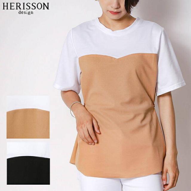 ゆうパケット送料無料 レイヤード Tシャツ レディース カットソー トップス レイヤード Tシャツ ラウンド スリーブ ゆったり 半袖 レの通販はau Pay マーケット Herisson Design