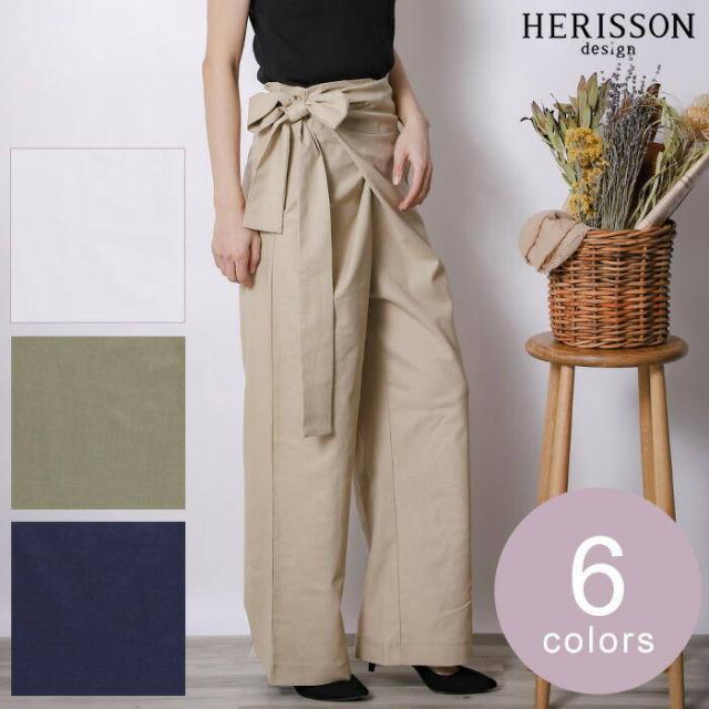 ゆうパケット送料無料 リネン ラップパンツ レディース ワイドパンツ ワイド パンツ ラップワイドパンツ 巻きパンツ ウエストリボンパの通販はau Pay マーケット Herisson Design