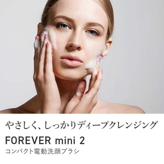 宅配便配送 電動洗顔ブラシ 洗顔ブラシ クレンジング シリコン製 超音波美顔器 洗顔 メンズ 毛穴ケア ボディブラシ 毛穴 洗顔 フェイの通販はau Pay マーケット Herisson Design