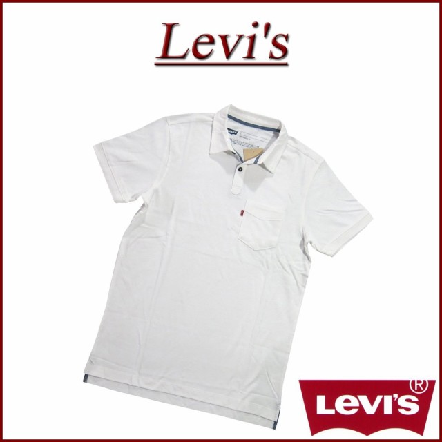 levis us shop