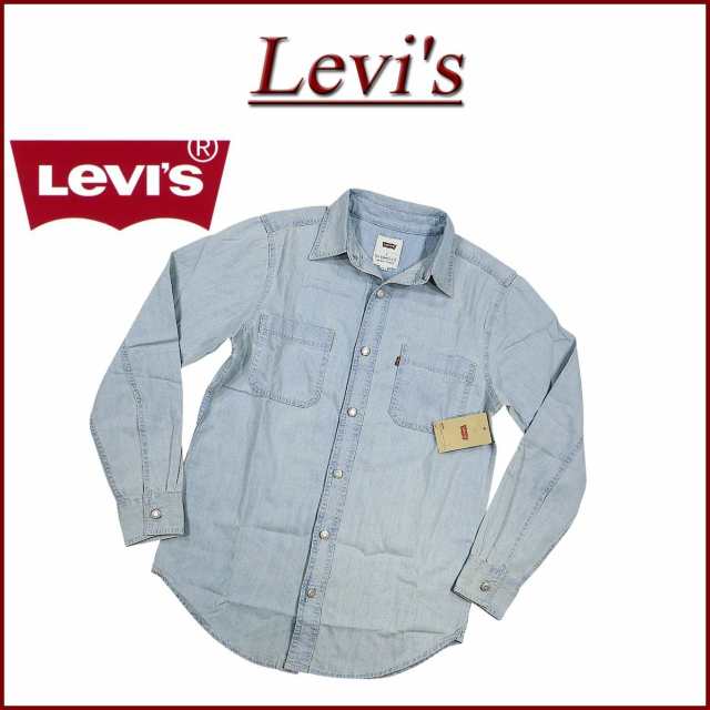 levis us shop