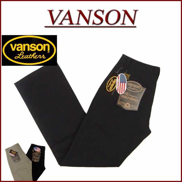 定番 2色5サイズ Nw141 新品 Vanson 定番 Usa製 クロスボーン刺繍 ローライズ チノ ワークパンツ Nvbl 101 メンズ バンソン チノパンの通販はau Pay マーケット ｊ２