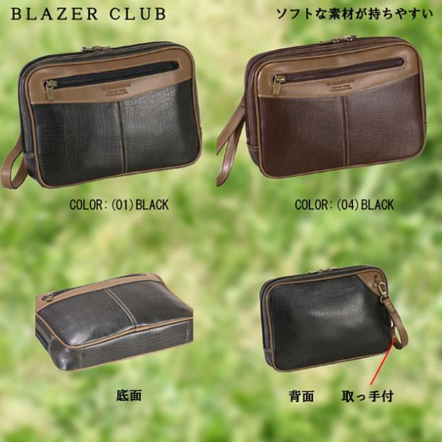 セカンドバッグ メンズ 日本製 豊岡製鞄 豊岡 かばん 軽量 男性用 仕事用 セカンドバッグ 持ち手 ストラップ メンズポーチ 合皮 革 レザの通販はau Pay マーケット Nep ネップ