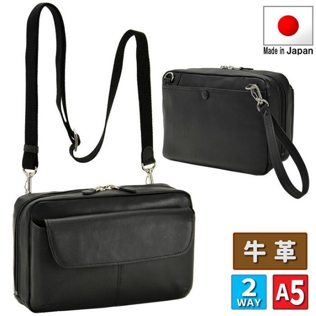 ショルダーバッグ メンズ かっこいい 40代 50代 セカンドバッグ Blazer Club 本革 A5 斜めがけ 2way ショルダーバック セカンドポーチ レの通販はau Pay マーケット Nep ネップ
