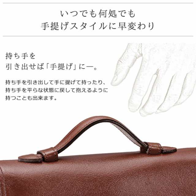 セカンドバッグ メンズ 本革 ブランド 持ち手 クラッチバッグ 結婚式 普段使い レザー バック 本革 メンズ Saddle フォーマルバッグ 日本の通販はau Pay マーケット Nep ネップ