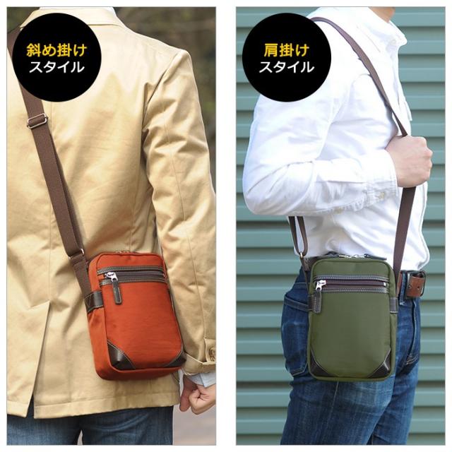 縦型 シワ加工ショルダーバッグ メンズ ブランド 斜め掛け 日本製 豊岡製 豊岡鞄 14cm ナイロン カジュアル 男女兼用 メンズ 男性 紳士 Bの通販はau Pay マーケット Nep ネップ