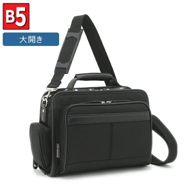 横型 ショルダーバッグ メンズ 斜めがけ ブランド Germane Gear B5 ビジネス シンプル 軽量 2way 30代 40代 50代 60代の通販はau Pay マーケット Nep ネップ