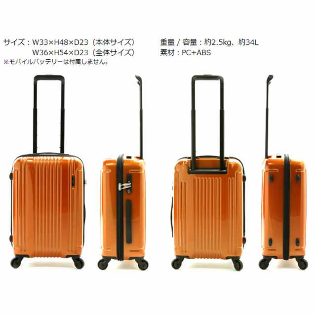 スーツケース キャリーケース キャリーバッグ 旅行用品 旅行かばん トラベルバッグ トランクケース メンズ レディス 女性 男性 紳士用 海の通販はau Pay マーケット Nep ネップ