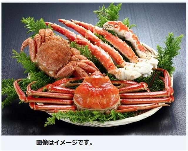 魚介類 水産加工品 カニ 蟹 ギフト セット 詰め合わせ 贈り物 北海かにづくし 内祝 御祝 出産内祝い お祝い お礼 贈り物 御礼 快気内祝 の通販はau Pay マーケット Nep ネップ 魚介類 水産加工品 カニ 蟹 ギフト セット 詰め合わせ 贈り物 北海かにづくし 内祝 御祝 出産内祝い お祝い お礼 贈り物 御礼 快気内祝 の通販はau Pay マーケット Nep ネップ