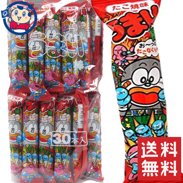送料無料 やおきん うまい棒 たこ焼味 6g 30本入 北海道沖縄その他一部地域は送料無料対象外の通販はau Pay マーケット 大楠屋ストア Au Pay マーケット店