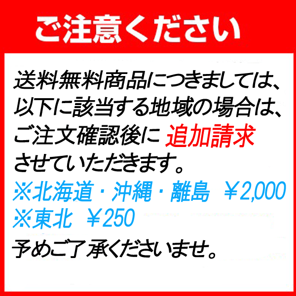 送料無料 ポッカサッポロ 富良野ラベンダーティー 500ml×24本入×1