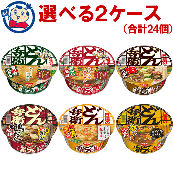 どん兵衛　マーケット　マーケット店　大楠屋ストア　送料無料　PAY　カップ麺　(合計24個)の通販はau　マーケット－通販サイト　日清　PAY　au　選べる2ケースセット　PAY　au