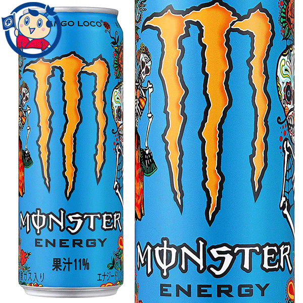 アサヒ モンスター マンゴーロコ 355ml×24本入×2ケース 発売日：2022年4月12日の通販は 8,020円