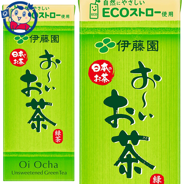 送料無料 伊藤園 お～いお茶 緑茶 紙パック 250ml×24本入×2ケースの通販はau PAY マーケット - 大楠屋ストア au PAY  マーケット店