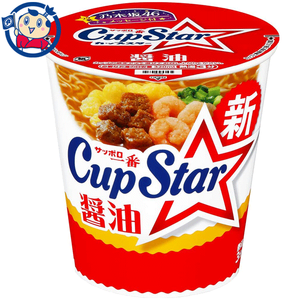 71g×12個入×2ケース　カップスター　au　送料無料　au　カップ麺　PAY　PAY　サンヨー　大楠屋ストア　サッポロ一番　醤油　マーケット－通販サイト　発売日：2023年6月5日の通販はau　マーケット　マーケット店　PAY