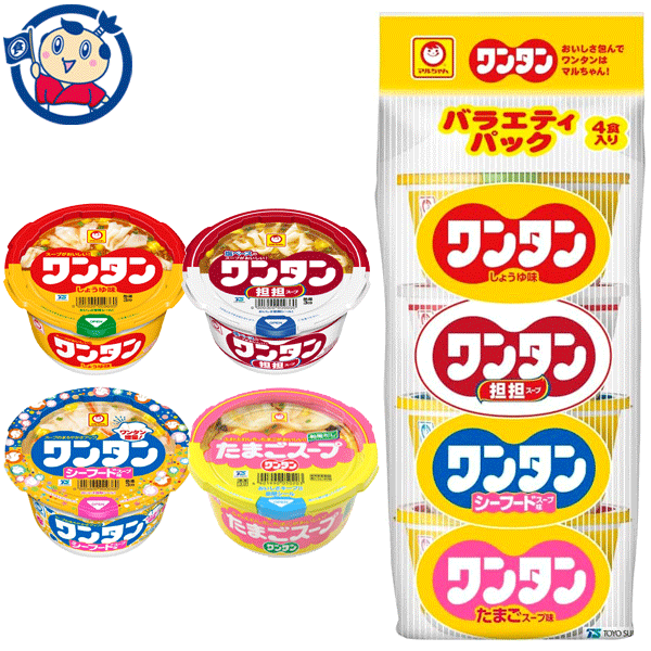 ワンタン　マルちゃん　４食入り　マーケット　送料無料　マーケット店　発売日：2023年2月27日の通販はau　東洋水産　127g×6個入×3ケース　au　PAY　カップスープ　PAY　大楠屋ストア　バラエティパック　au　PAY　マーケット－通販サイト