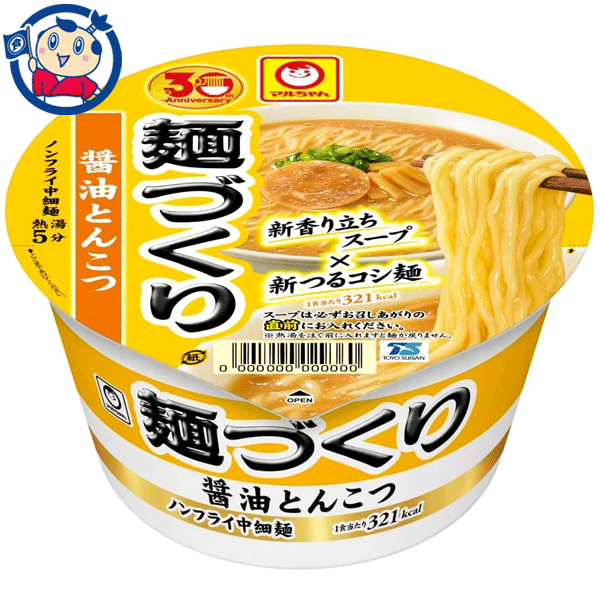 マーケット　発売日：2022年9月5日の通販はau　醤油とんこつ　送料無料　カップ麺　91g×12個入×2ケース　マーケット店　大楠屋ストア　東洋水産　au　マルちゃん麺づくり　au　PAY　PAY　PAY　マーケット－通販サイト