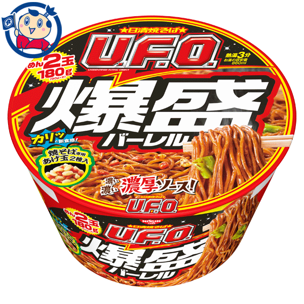 送料無料　マーケット　PAY　カップ麺　発売日：2023年3月6日の通販はau　223g×6個入×1ケース　爆盛バーレル　PAY　日清　マーケット－通販サイト　マーケット店　au　焼そばUFO　PAY　大楠屋ストア　au