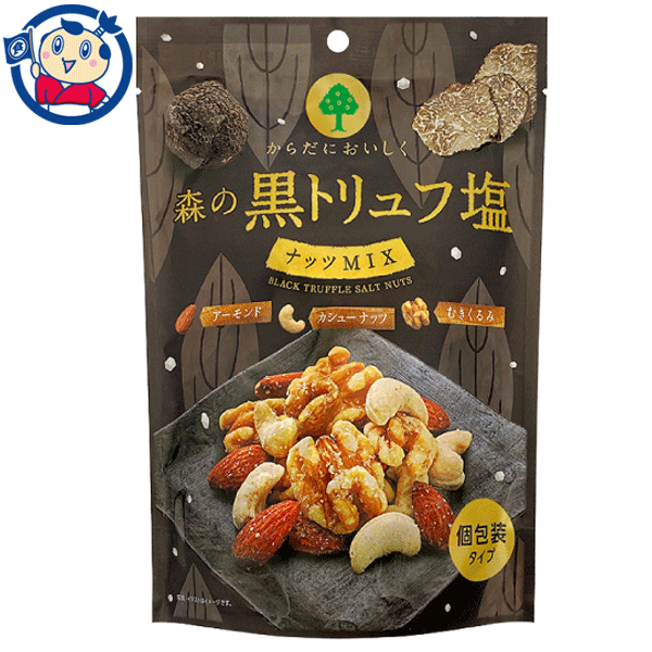MDホールディングス 森の黒トリュフ塩ナッツミックス 70g×12個入×2ケース の通販は