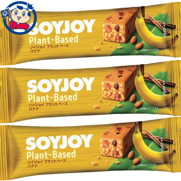 送料無料 大塚製薬 ソイジョイプラントベースバナナ 25g×12個入×4ケース 5,429円