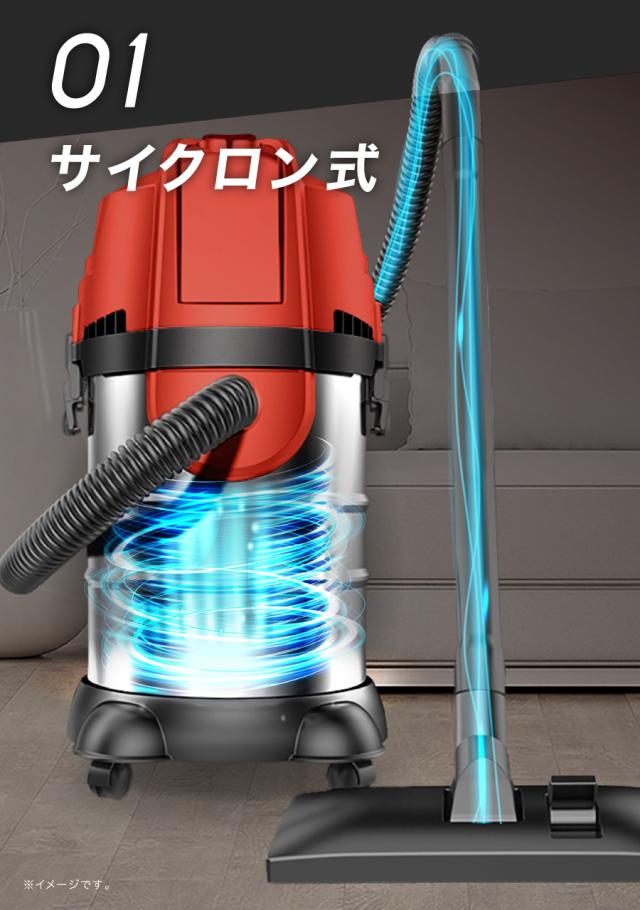 業務用サイクロン掃除 [30L] 機能付き バキュームクリーナーの通販はau