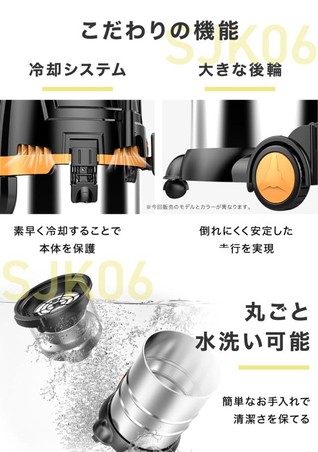 業務用サイクロン掃除 [30L] 機能付き バキュームクリーナーの通販はau
