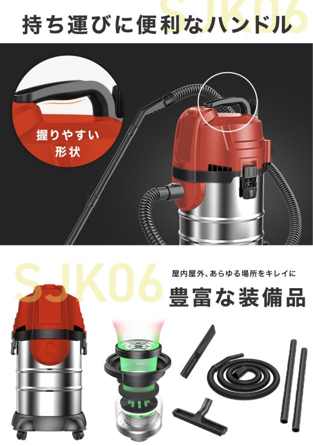 業務用サイクロン掃除 [30L] 機能付き バキュームクリーナーの通販はau