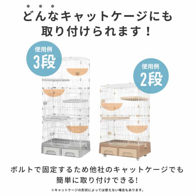 キャットケージ用ハンモック 直径37cm キャットタワースタジアム キャットケージ用ハンモック 直径37cm キャットタワースタジアム