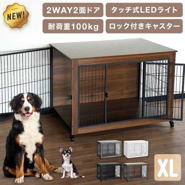 2025New LivBox XLサイズ 犬ケージ 犬ゲージ サークル ゲージ