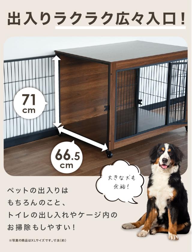 2025New LivBox Sサイズ 犬ケージ 犬ゲージ サークル ゲージ ケージ