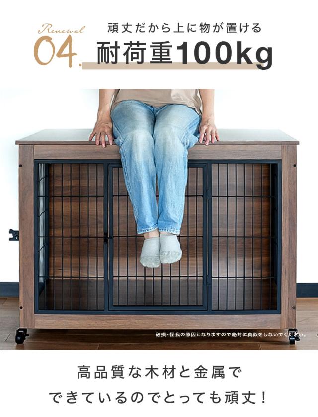 2025New LivBox Sサイズ 犬ケージ 犬ゲージ サークル ゲージ ケージ