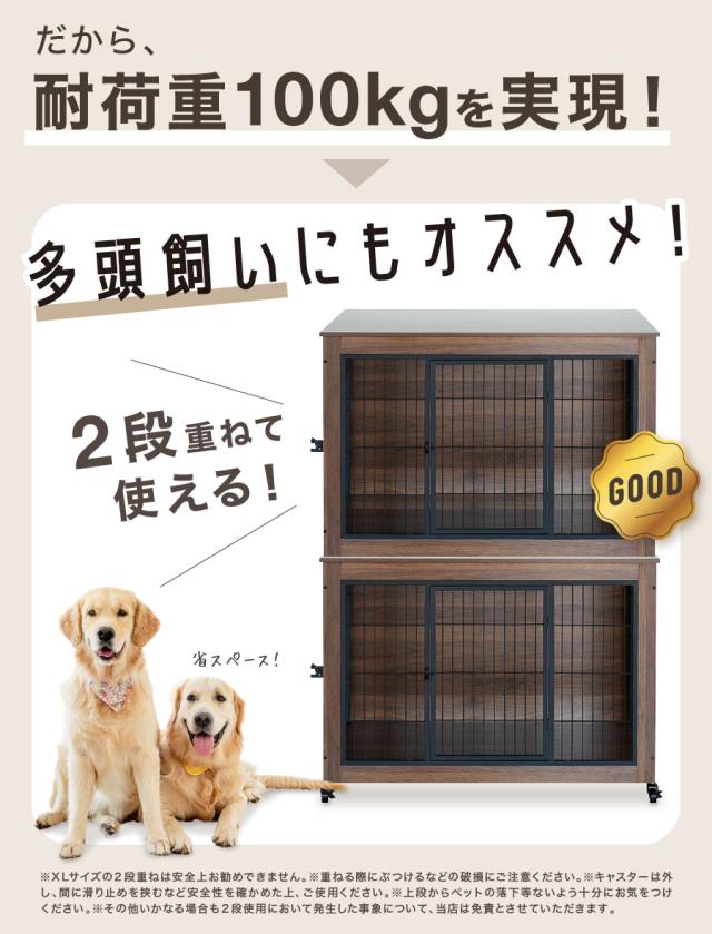 2025New LivBox Sサイズ 犬ケージ 犬ゲージ サークル ゲージ ケージ