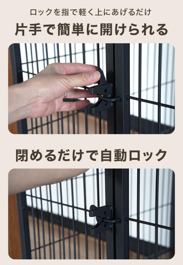 LivBox [Sサイズ] 犬ケージ 犬ゲージ サークル ゲージ ケージ いぬ