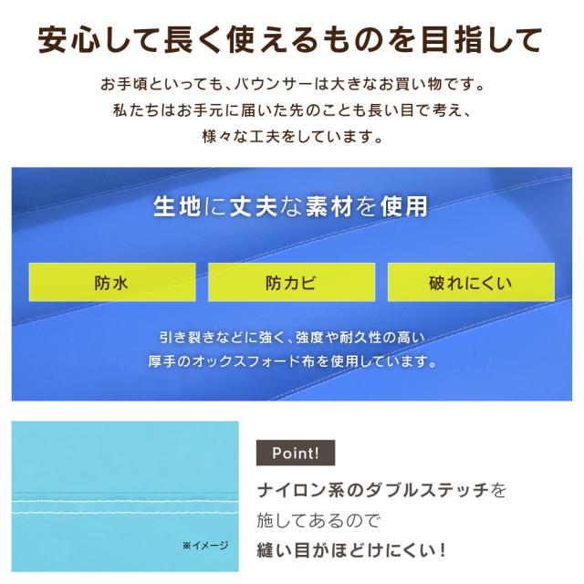 HO!!PS エアー遊具 ［ユニコーン］ トランポリン すべり台 ビニールプール 大型プール ウォータースライダー プール_14