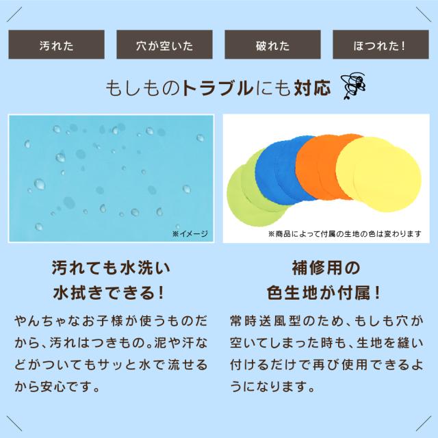 HO!!PS エアー遊具 ［ユニコーン］ トランポリン すべり台 ビニールプール 大型プール ウォータースライダー プール_15