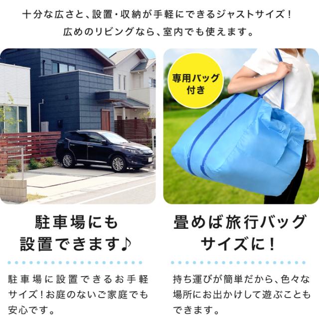 HO!!PS エアー遊具 ［トレジャーアイランド］ トランポリン すべり台 ビニールプール 大型プール ウォータースライダー プール_3