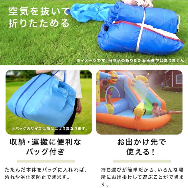 大型プール すべり台 エアー 大型遊具 ウォータースライダー ふわふわ 