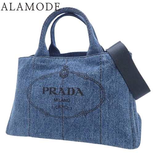 PRADA(プラダ) CANAPA カナパ ハンドバッグ 2WAY ショルダー 肩掛け 斜め掛け デニム DENIM ブルー青 ゴールド金具 B2642B レディース 40