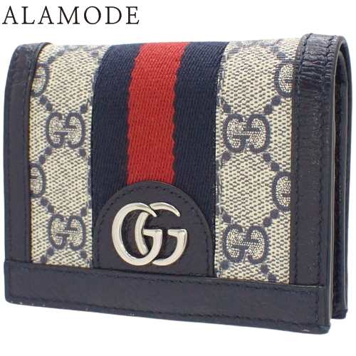 GUCCI(グッチ) オフィディア GGカードケース ウォレット コンパクト財布 2つ折り ニつ折り シェリーライン GGスプリームキャンバス レザ