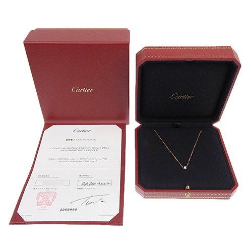 【2022年保証書付】 CARTIER(カルティエ) ダムール ネックレス スモールモデル B7215700(2024年9月現在現行品) K18 ピンクゴールド PG ネ