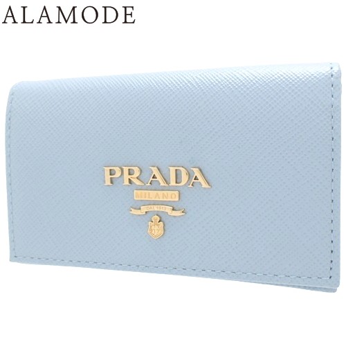 PRADA(プラダ) カードケース 名刺入れ ロゴ 小物 2つ折り 二つ折り サフィアーノレザー SAFFIANO METAL CELESTE ライトブルー水色 ゴール