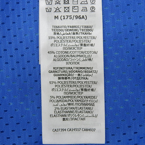 GUCCI(グッチ) インターロッキングG トラックジャケット アウター