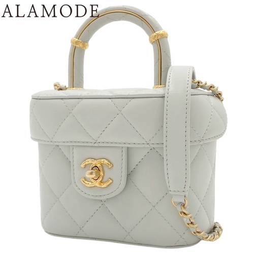 CHANEL(シャネル) マトラッセ バニティ チェーンショルダーバッグ ショルダーバッグ 2WAY 斜め掛け 肩掛け トップハンドル ラムスキン ライトグレー マットゴールド金具 AS3973 レディース 40802138759【中古】【アラモード】