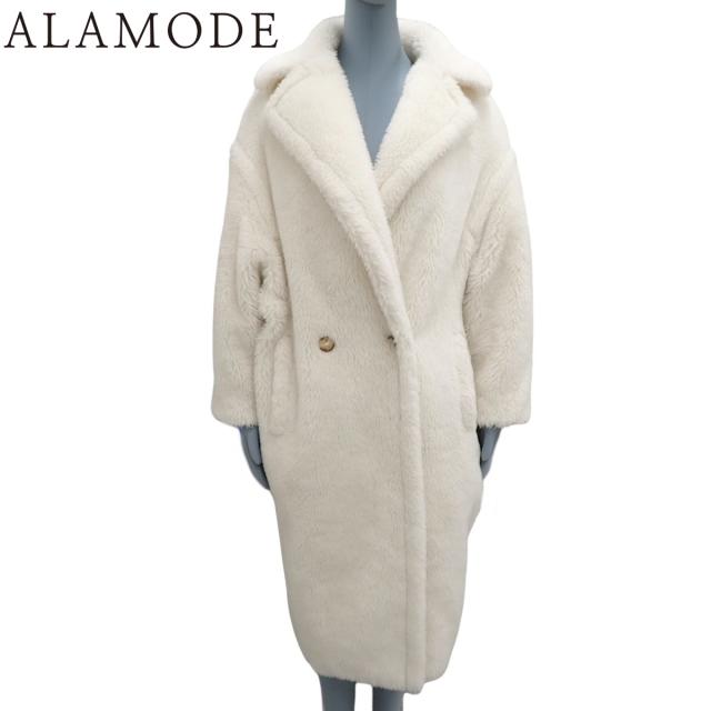 MAX MARA(マックスマーラ) テッドガール テディベア ロングコート アウター 2022年 アパレル ファッション 衣類 ウール アルパカ アイボリー 101602236 レディース 40802148476【中古】【アラモード】