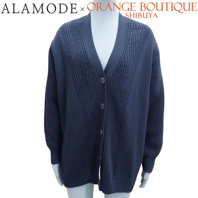 HERMES(エルメス) セリエボタン カーディガン ネイビー紺 カシミヤ コットン トップス 2023年 アパレル ファッション 長袖 レディース 40802148481【中古】【アラモード】